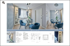 蒼のティールーム データを開く